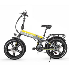 ZHENGBU HM20 Folding 20 Inch 750W Power Portable Electric Bicycle (motor: 750w, Color: YELLOW)