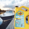 Pennzoil Marine Premium Plus Outboard 4-Cycle 25W-40 Engine Oil, 1 Quart