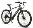 Electric Bicycle 36V 350W 10AH 7S speed 80KM 150KG +APP disc brake front and rear lights 700C*45C KENDA spoked wheel E Bike