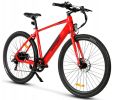 Electric Bicycle 36V 350W 10AH 7S speed 80KM 150KG +APP disc brake front and rear lights 700C*45C KENDA spoked wheel E Bike